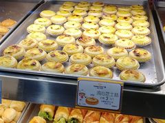 -广隆蛋挞王(农讲所店)