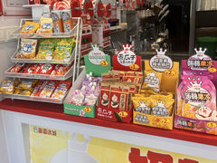 -蜜雪冰城(领展店)