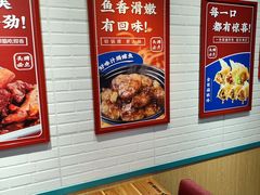 -奉天祥和锅烙铺(三台子店)
