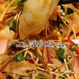 交出你Citywalk路线上的美食｜我先来