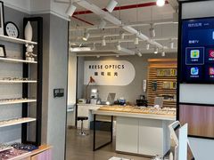 -瑞司视光眼镜·蔡司战略合作眼镜店(新街口店)