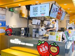 -大卡司DAKASI(连城新天地店)