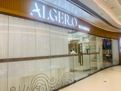 -Alger.O美感沙龙