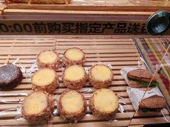 -味多美蛋糕(阜成门店)