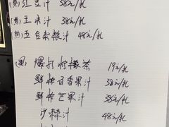 -晋享皖宴(创新大道店)