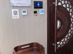 -华夏良子·足道spa艾灸(五四广场店)