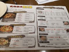菜单-武松家(丰益桥店)