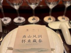 -万豪中餐厅·粤菜·北京粤财JW万豪酒店