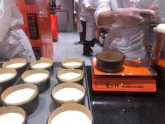 -KUMO KUMO甜品·冰淇淋(深圳壹方城店)