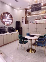 -Meng Lang 梦郎白金店