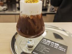 大富大桂-村口大树(长乐路店)
