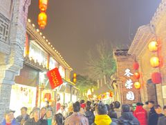 -东关街美食广场