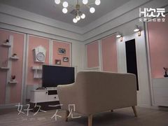 -H次元沉浸剧情密室(街道口店)