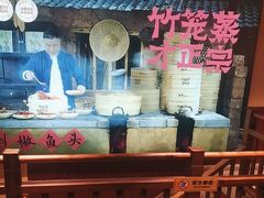 -渔乡米香·剁椒鱼头(四方坪店)