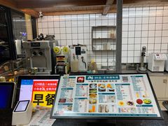 -129老爸茶丨清补凉