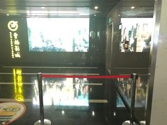 -曹杨影城(曹杨店)