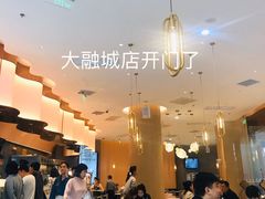 -奈雪的茶(青岛卓悦里INTOWN店)