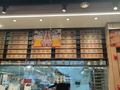 -管氏翅吧(马家堡店)