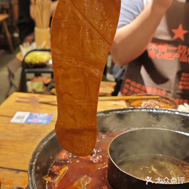 就这一顿火锅，谁看了谁不迷糊呢？