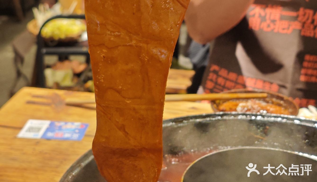 就这一顿火锅，谁看了谁不迷糊呢？
