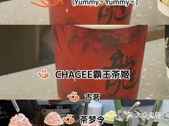 #0元玩转这座城武康也没喝到过,来雷甸上班正好有这家
