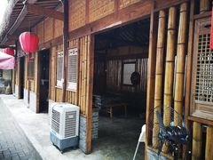 门面-土灶人家柴火鸡(彭州店)