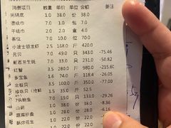 -青蓬蒸汽海鲜·深圳老字号·团建聚会(壹方城店)