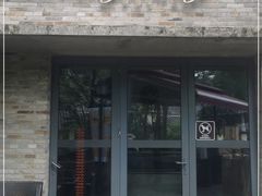 门面-铜锣湾·有麝自然香(重庆新天地店)