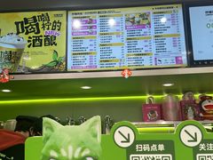 -柠檬向右(宝杨宝龙店)