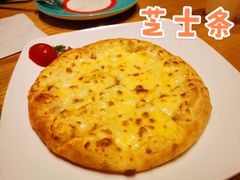 -菲滋意式餐厅(金华银泰城店)