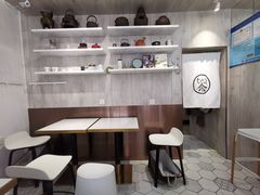 -茶是一枝花泡茶店