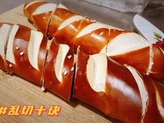 碱盐棍-德南面包房(尚都店)