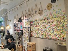 -小豆海棠(嘉兴路店)