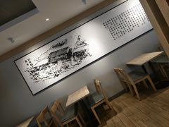 -吉野家(首创奥特莱斯店)