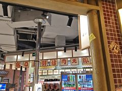 -姜胖胖韩式自助烤肉(光明万达店)