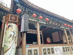 -昌州古城