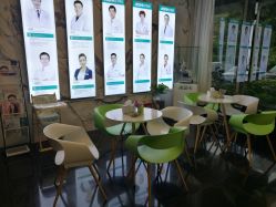 -比华利美容医院