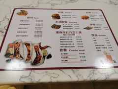 -TACO TUESDAY塔可星期二(人民路店)