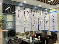 -茂菊口腔连锁(浦东南路店)