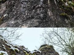 -宝鼎风景区