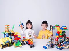 -乐博乐博少儿编程·乐高机器人编程·信息学竞赛(天虹校区)