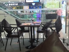 -酷公社·榴莲披萨(太原街店)