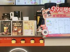 -Pull-Tab拉环咖啡(杭州市上城区来福士中心店)