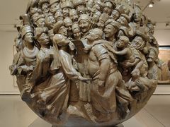 -四川美术学院美术馆