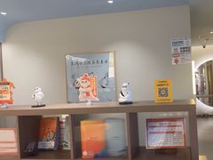 -长风拨筋养身(蟠龙天地店)