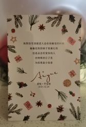 -爱悦月子中心·时光(武侯店)