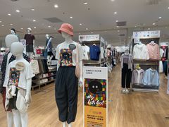 -优衣库(深圳万象天地旗舰店)