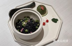 Blue Rice Cake · Immortal Prosperity Cake