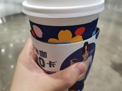 -瑞幸咖啡(外滩SOHO店)