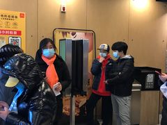 -麦当劳(展览路店)